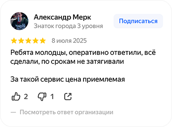 review